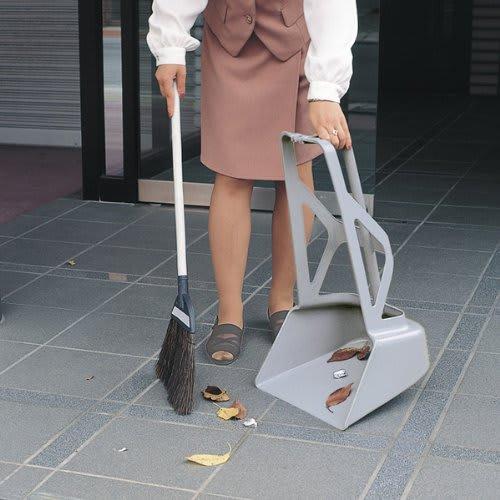 Dustpan Tallboy Blue 3071