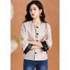 Ke Bei Er Women's New Chinese Style Jacquard Reversible PU Jacket