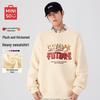MINISO Men's Fleece Lined Corgi Graphic Sweatshirt