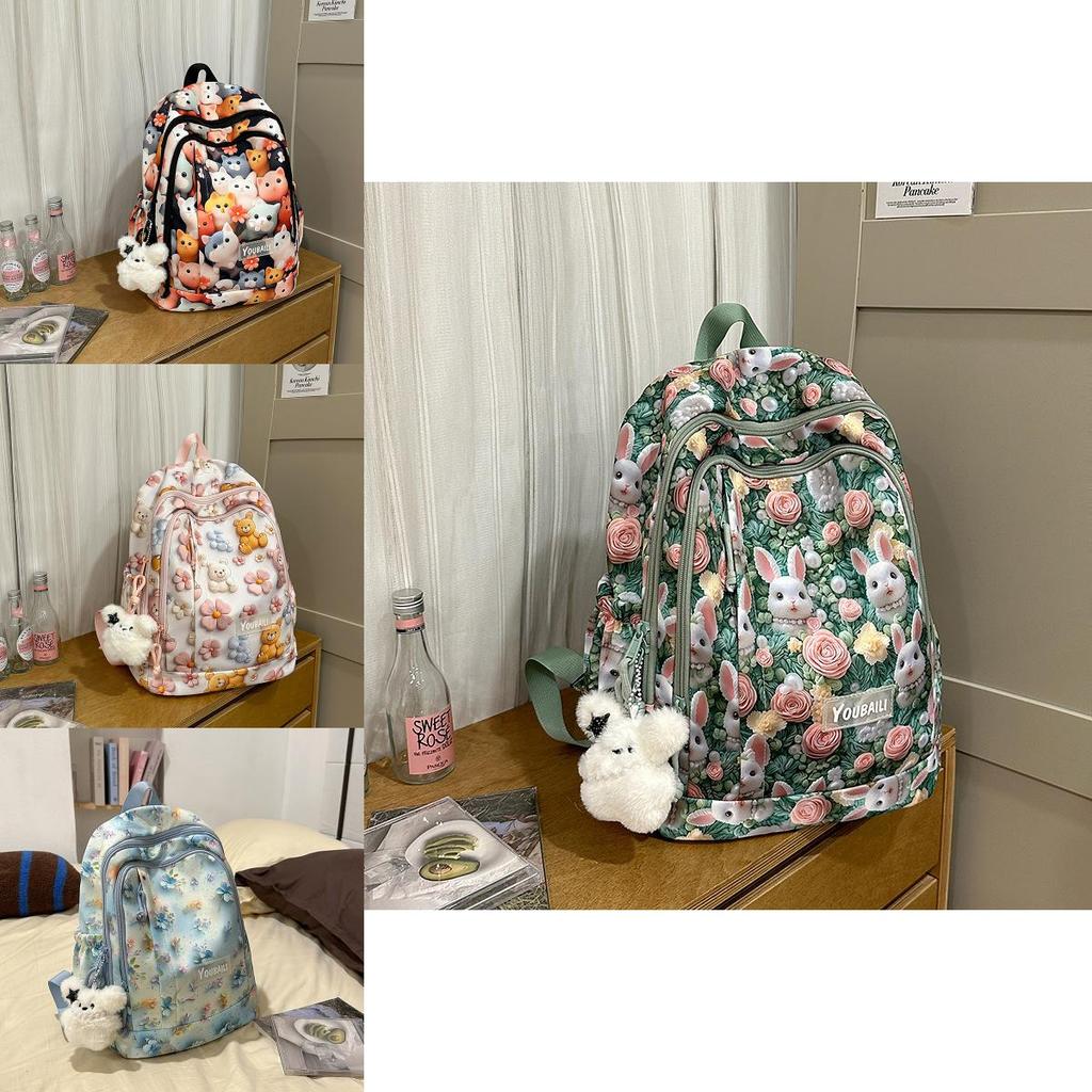 Cute Flower Rabbit Panda Cat Pattern Student Backpack With Pendant For Teens And Adults
