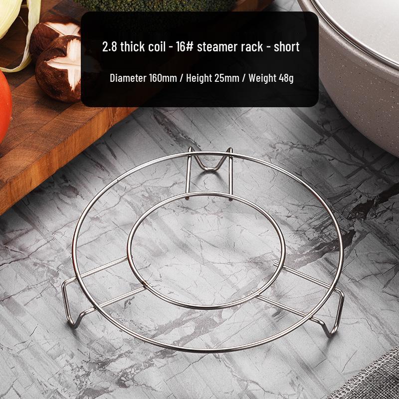 Non-Magnetic Stainless Steel 12cm Tripod Steaming Rack