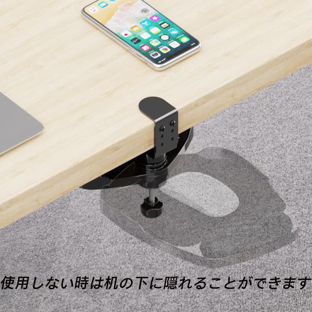 FUGEST Armrest Desk Armrest Armrest Mouse Table Elbow Rest Reduces Fatigue Easy Installation Wrist Rest Clamp Type Storage Desk Extension Rotation