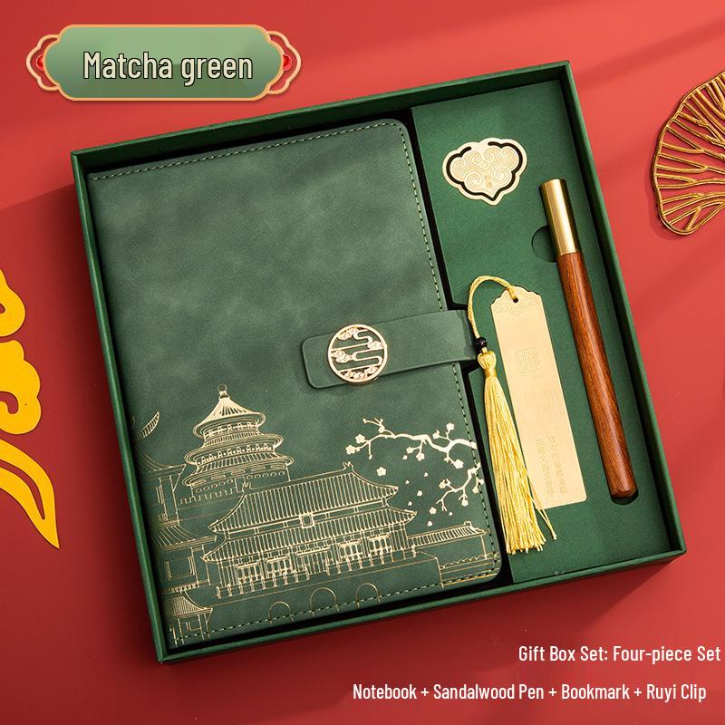 Guochao A5 Business Notebook Gift Set – Customizable Souvenir Diary