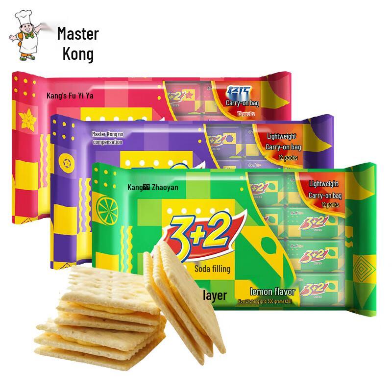 Master Kong 3+2 Soda Sandwich Biscuits лимонный