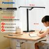 HHLT0434 AAAAA Grade Eye-Care Desk Lamp