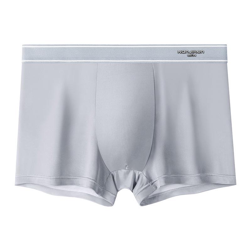Men's Antibacterial Ice Silk Seamless Boxer Briefs - Plus Size, Breathable, Ultra-Thin Style