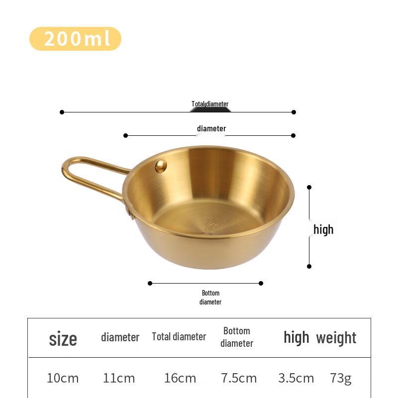 Zhaoran Korean Style Golden Stainless Steel Rice Wine Bowl