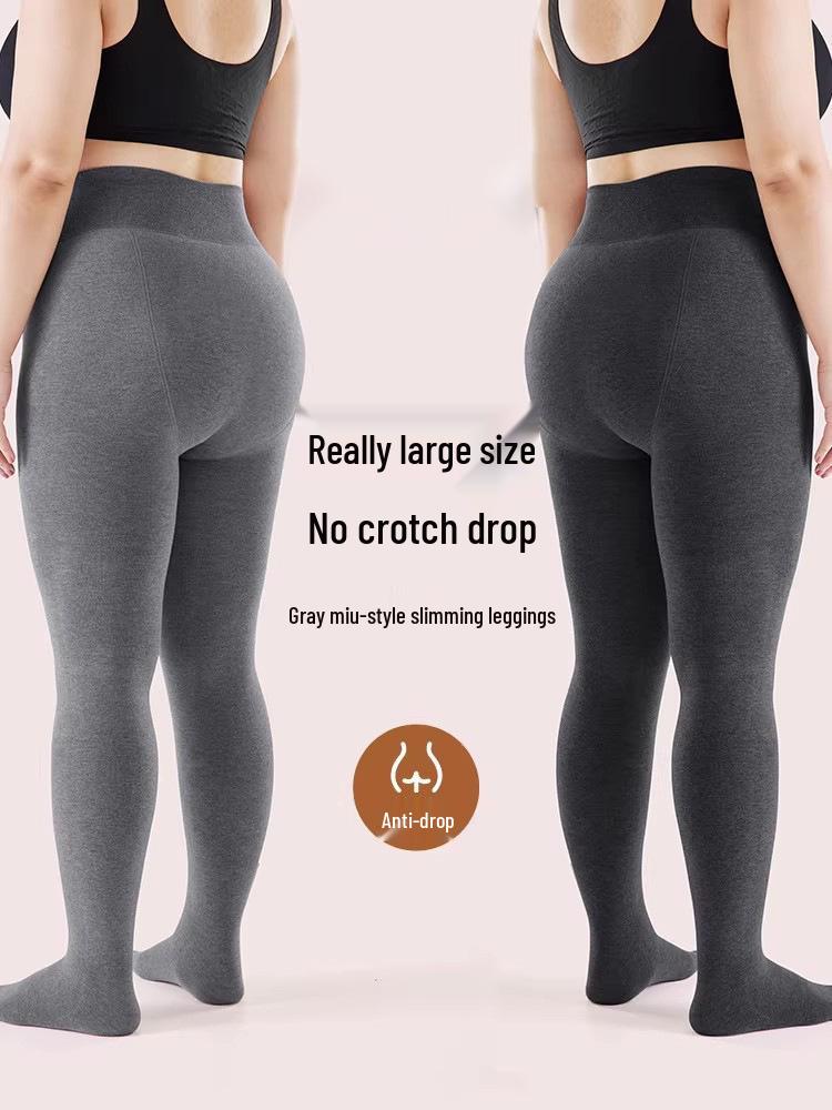 2025 Women's High-Waisted Slim-Fit Plus Size Winter Footed Leggings