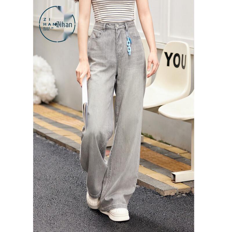 ZIHAN Women s High-Waist Distressed Wide-Leg Jeans M