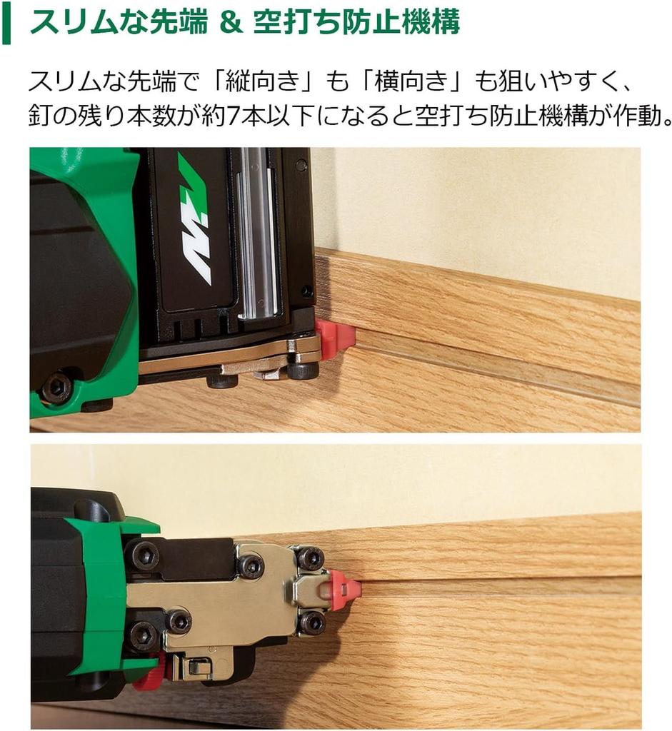 HiKOKI Wiederaufladbarer Stiftnagler mit 1 Aufbewahrungs-Quick-Akku und Koffer, 10,8 V, 4,0 Ah, Ladegerät, NP1235DA(LS)