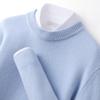 Autumn-Winter Men's Round Neck Solid Knit Sweater - Double Strand Trendy Base Layer