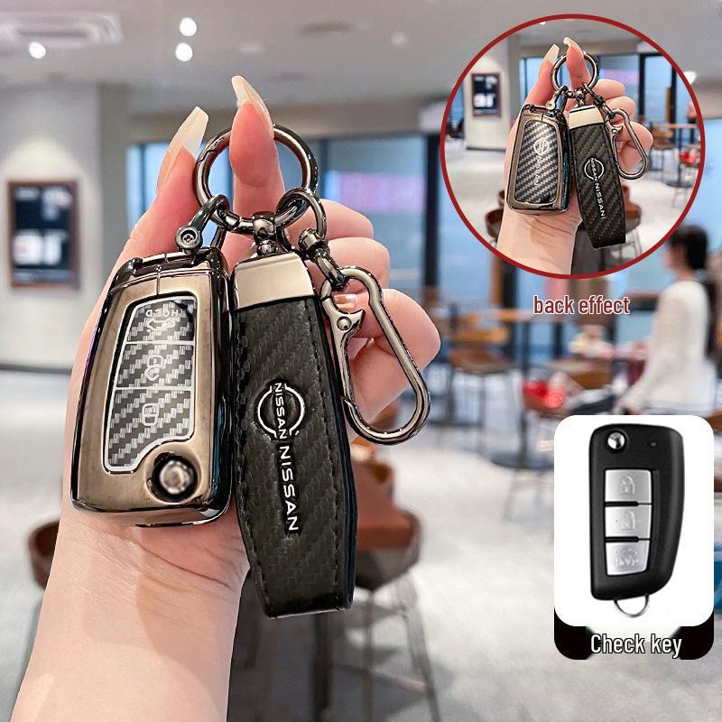Compatible with Dongfeng Nissan 14th Gen Classic Sylphy & 21st Gen Bluebird Car Key Cover