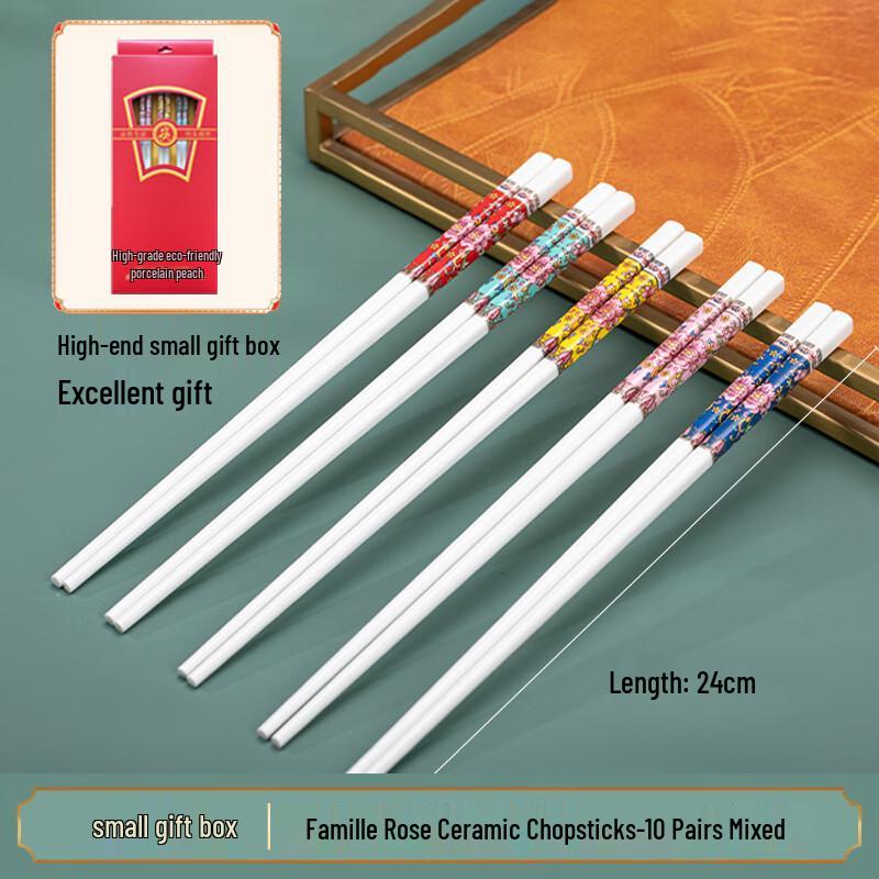 Керамические палочки для еды