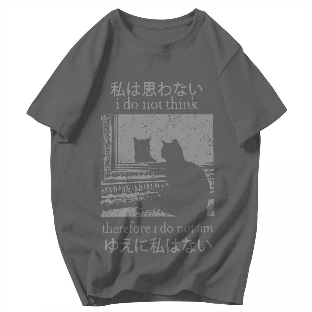 Men T Shirt I Do Not Think Therefore I Do Not Am Funny Cat Meme Pops Y2K Graphic Crewneck Unisex Clothing T Shirts