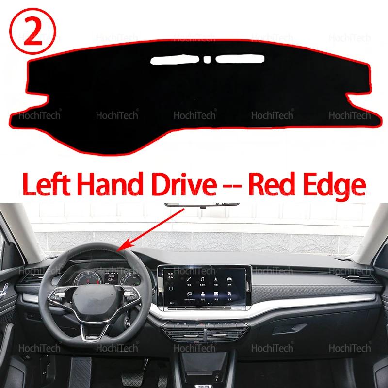 For Skoda Octavia A8 2021 2022 2023 2024 Car Dashboard Cover Avoid Light Pad Instrument Platform Cover Mat Carpet Accessories