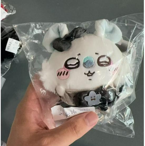 Chiikawa Usagi Pendant & Bag Charm: Small Eight Feet Doll Gift