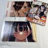 [USED] Includes a Non-saleable Bonus Clear File: The Novel "The Dangers In My Heart"