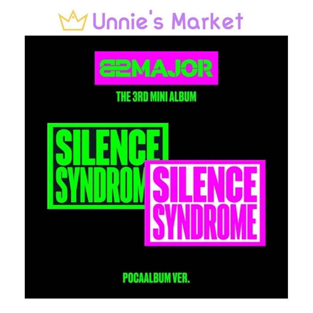 82MAJOR - SILENCE SYNDROME (POCA Ver.) + Free Gift