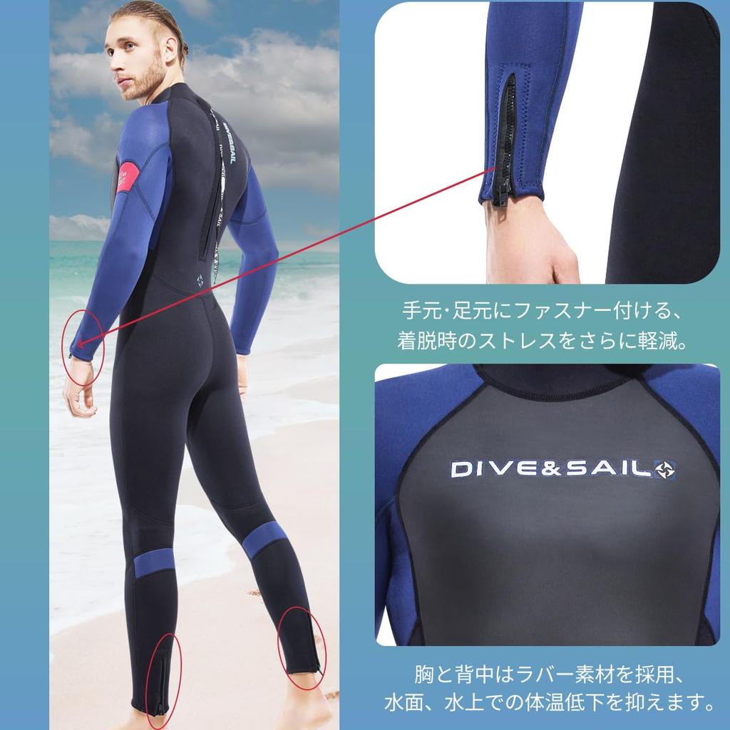 Men's 3mm Wetsuit, Full Body Wetsuit with Back Zip, Neoprene Arm and Leg Zippers, for Surfing, Diving, Snorkeling, SUP, and Skin Diving