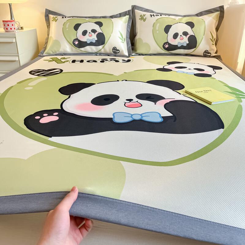 Yuanzu Panda Baby Cooling Mat Set