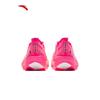 ANTA C202 G9 Bekele Edition Carbon Plate Marathon Running Shoes
