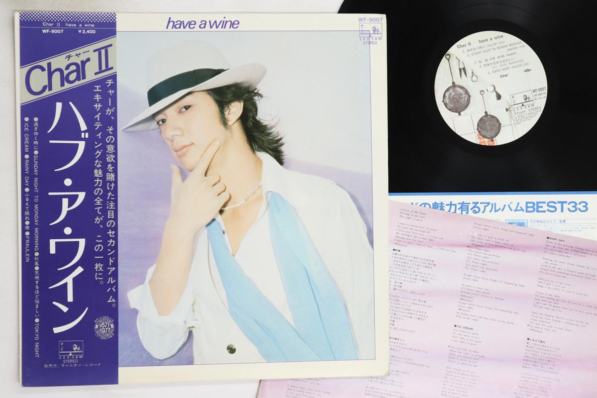 

LP Record CHAR - Have A Wine WF9007 CANYON 1977 Japan Obi Japanese Pop/Rock Used