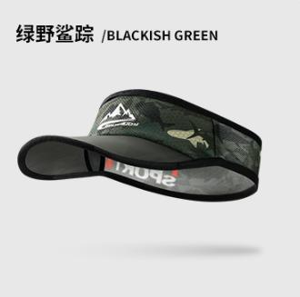 

Lightweight Sun Visor UPF 50 UV Protection Quick Dry Moisture Wicking Summer Hat for Fishing Cycling Outdoor Sports Breathable