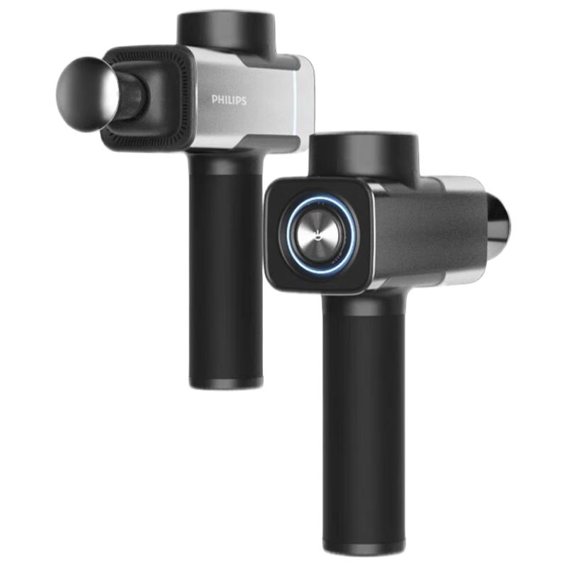 Philips King Kong PPM5202G Fascia Gun