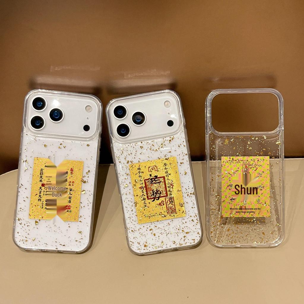 A Vez da Fortuna: Capa de Celular de Luxo Folha de Ouro e Epóxi para Modelos de iPhone 12-17 Pro Max