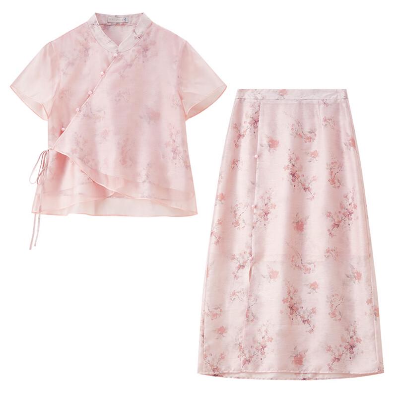 Shangdubuila Elegant Chinese Style Print Top & A-Line Skirt Set