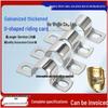 Galvanized U-Shaped Saddle Clamp for Pipes and Hoses