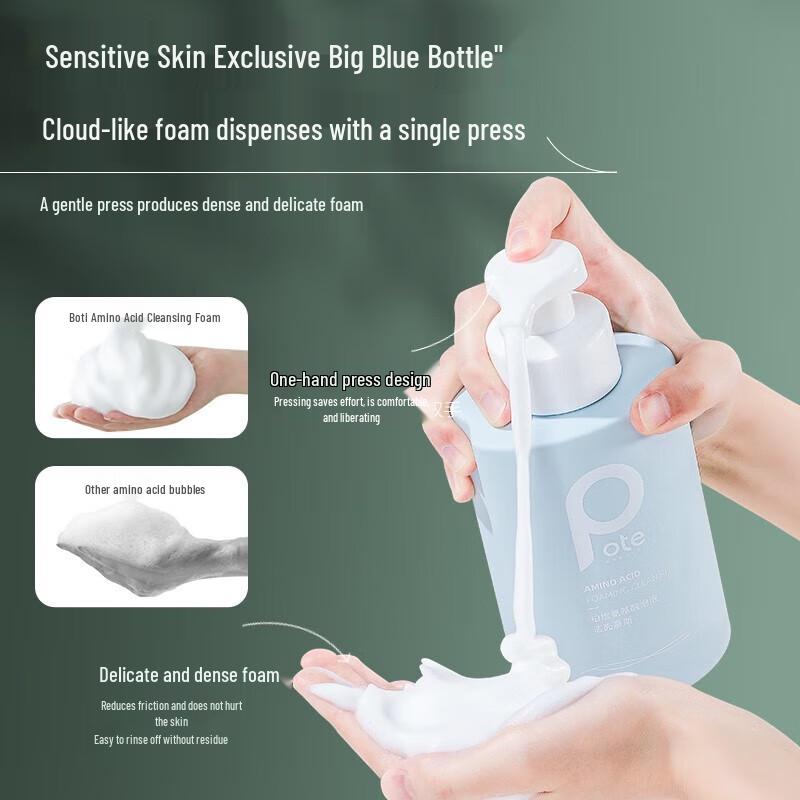 Borti Amino Acid Bubble Cleansing Mousse