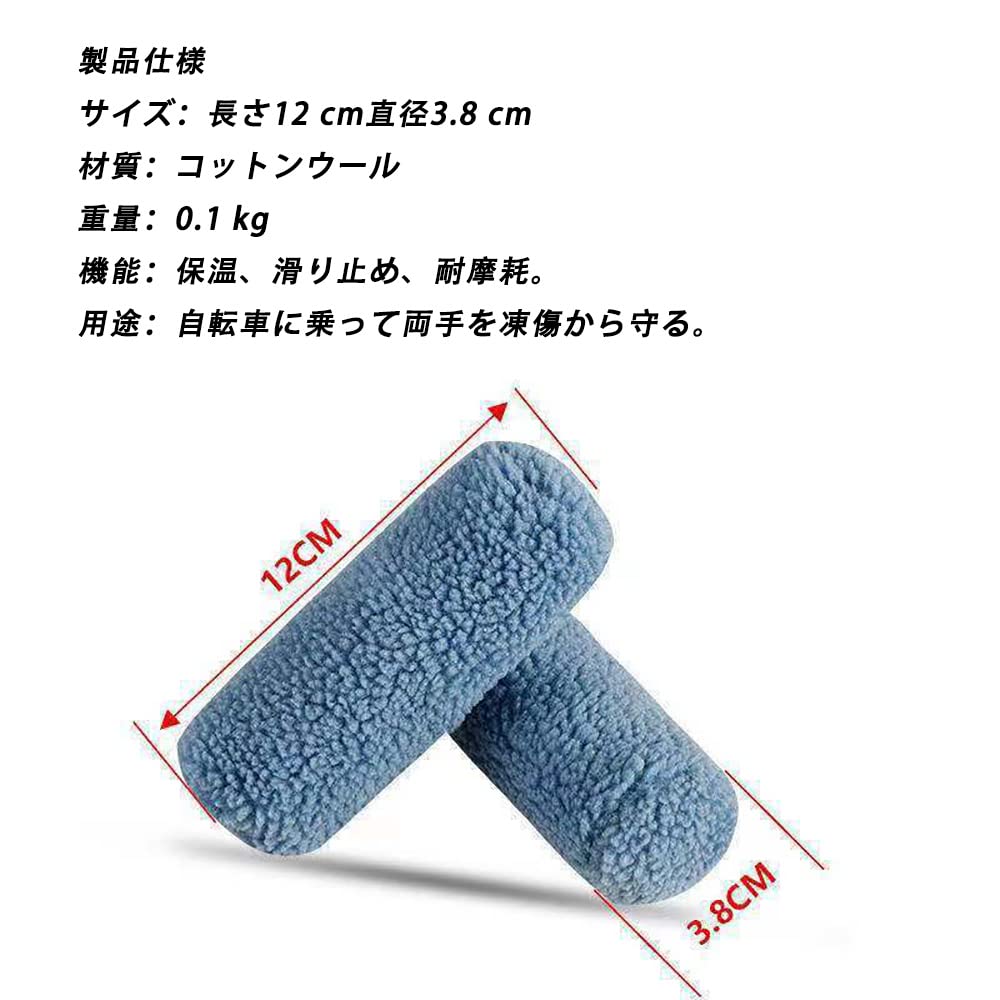 Winter Gloves, Cold Weather Steering Wheel Cover, Cycling, Motorcycle Steering Wheel Cover, Waterproof, Windproof,