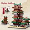 LEGO-Compatible Ancient Chinese Architecture: Yellow Crane & Yueyang Towers Building Set for Children