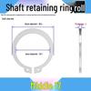 SongGe 304 Stainless Steel External Retaining Ring