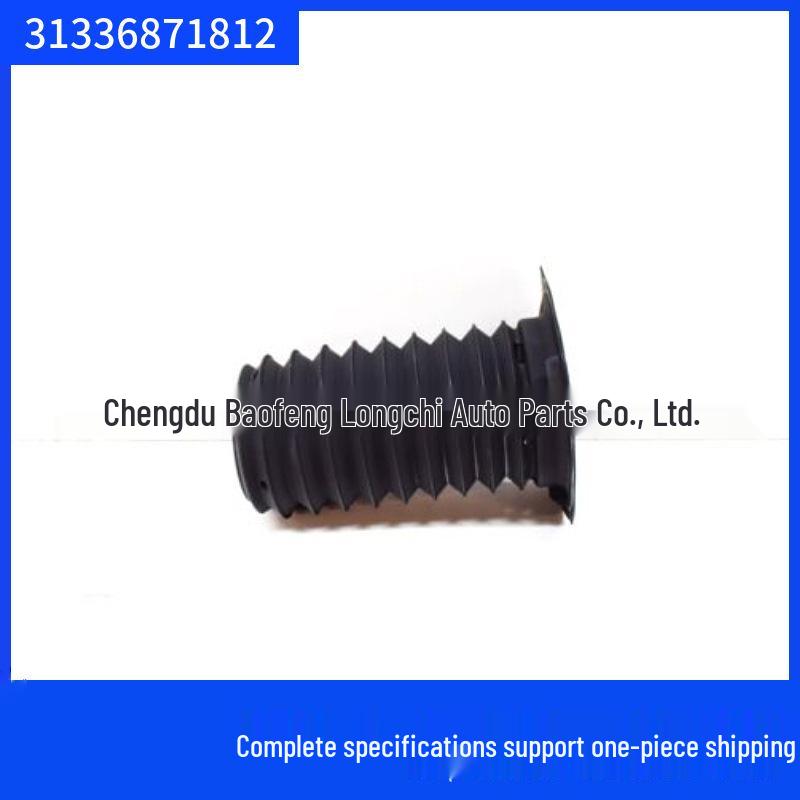 BMW X3 G08 Front Shock Absorber Dust Cover 31336871812 See details