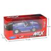 Alloy Car Model Classic Ford Shelby Cobra With Inertia Control For Collectors
