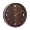 Classic Quartz Wall Clock, 30 Cm, Dark Brown