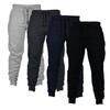 Mens Joggers Casual Pants Fitness Men Sportswear Tracksuit Bottoms Skinny Sweatpants Trousers Black Gyms Jogger Track Pants
