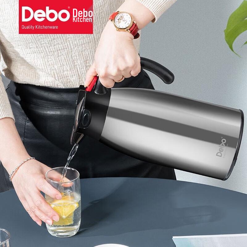 Debo Shage Travel Kettle