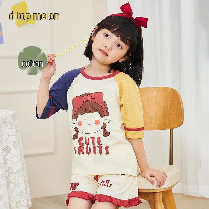 DingGuagua Girls  100% Cotton Home Wear Sleepwear Set 170