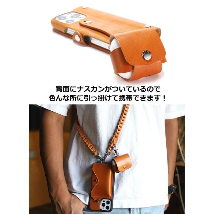 [Ricky's] AirPods Pro 2 Leather Case Tochigi Black