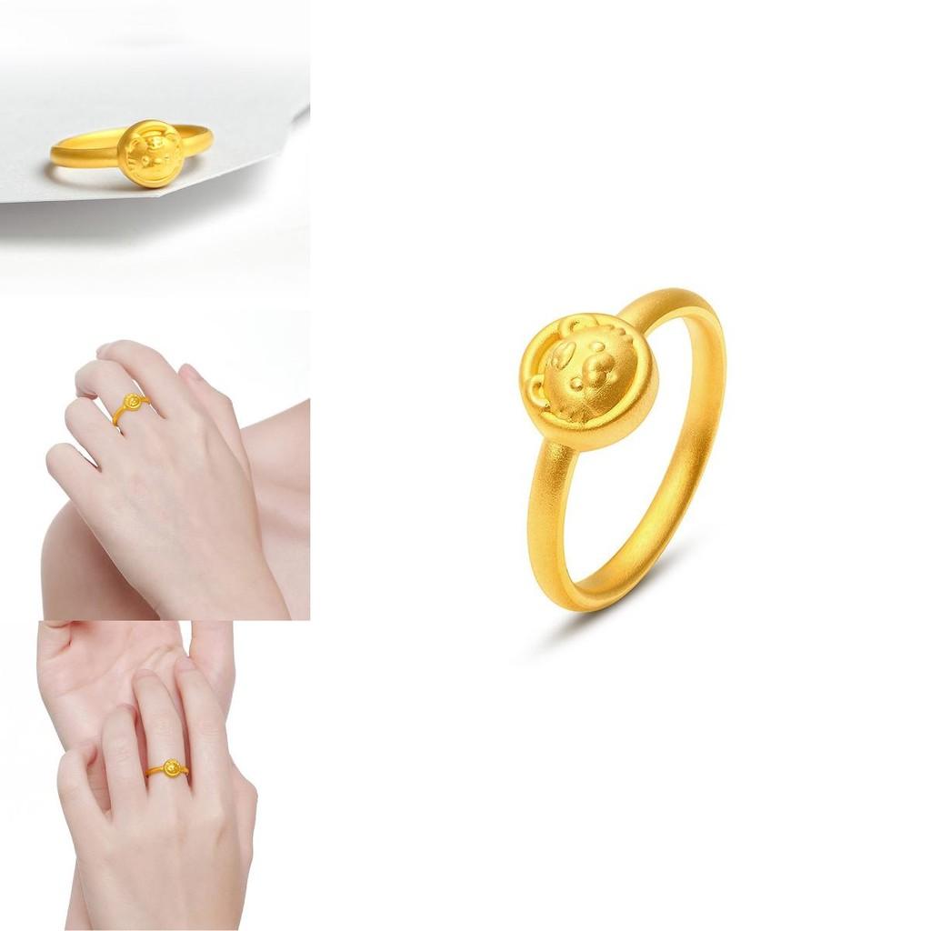 Elegant Open Design Vietnamese Tiger Ring Made From Luxurious Gold-plated Brass For Ladies