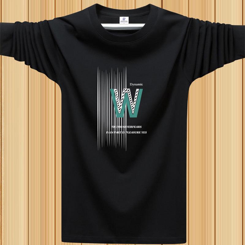 Men's Solid Color Xinjiang Cotton Long-Sleeve Heavyweight T-Shirt for Autumn