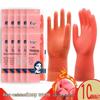 Qiaoyi Plush-Lined Rubber Household Gloves