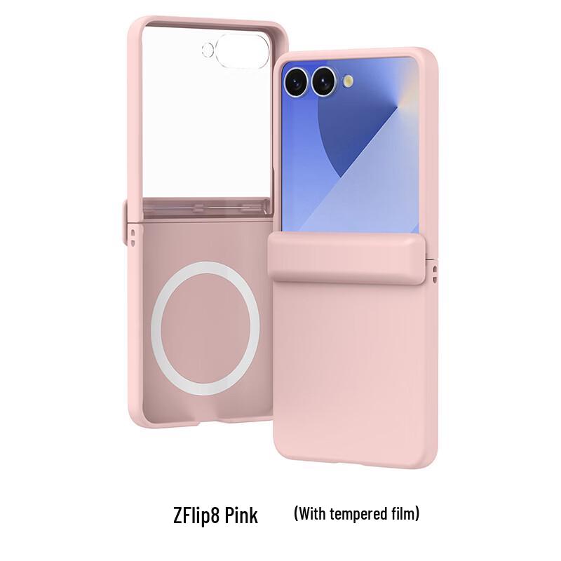 CAXITON Магнитный матовый складной чехол для Samsung Z Flip 8