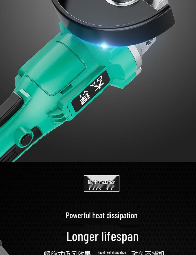 Brushless Angle Grinder with Lithium Battery - Multifunctional Grinder, Polisher, and Cutting Tool with Grinding Wheel.