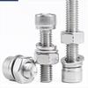 304 Stainless Steel Hex Socket Screw & Nut Set