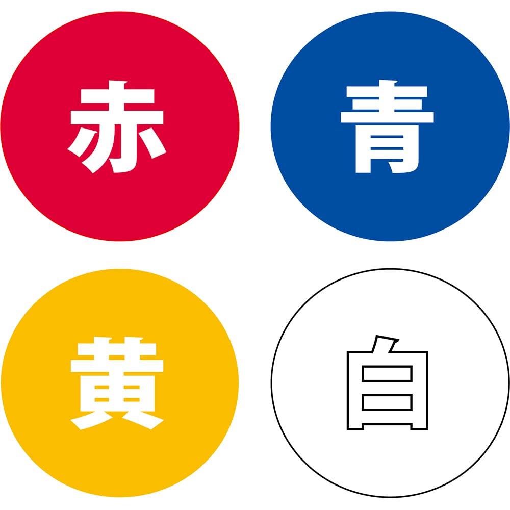 Kuretake Tintenfarbe Kalligraphie Flüssigkeit 1kg Blau BA27-102