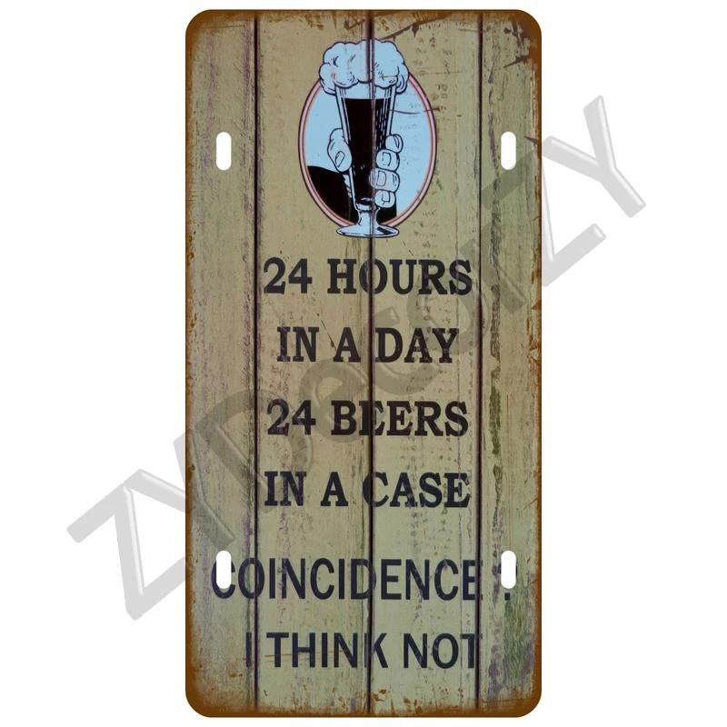 Coffee Tin Sign Vintage Metal Sign Funny Poster License Plate Home Decor For Bar Pub Club Man Cave Wall Decoration Wine Beer